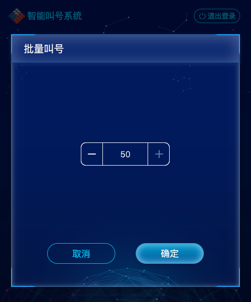 圖片7