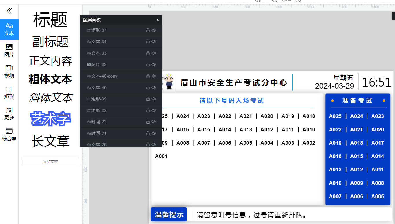 圖片11